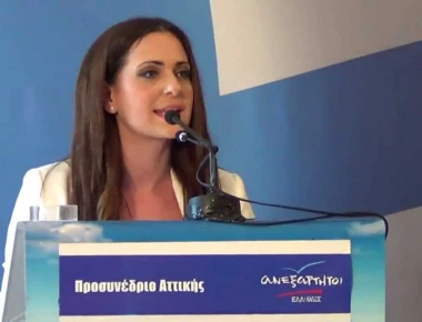 Αντίθετοι στην αναδοχή παιδιών από ομόφυλα ζευγάρια οι ΑΝΕΛ